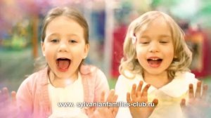 Дом Марии new Sylvanian Families (арт. 2778)