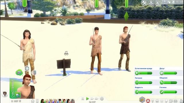 Sims 4 | Challenge "Цивилизация" #38. Выбор лучшего. смотреть онлайн