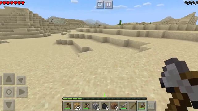 играю в майнкрафт часть 1 смотреть онлайн