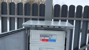 Трубостойка через дорогу высота 7 метров | РОССЕТИ