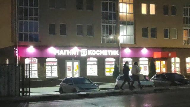 #россия#вечервечер#twilight  Золотое кольцо -Переславль-Залесский , вечер вечер.ноябрь 2020 г.