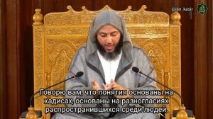 Шейх Саид Аль Камали ||Сильное послание.