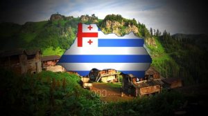 Грузинская (аджарская) народная песня - "Acharuli Gandagana"