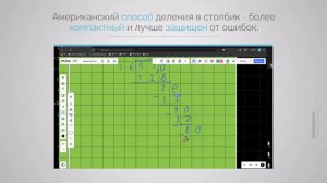 Презентация Репетитор по математике Ярослав Полозов HD #репетитор #математика