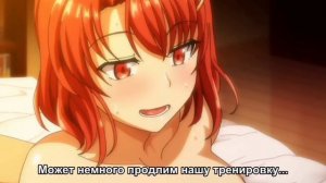 Девушка пошла к УЧИТЕЛЮ за дополнительными уроками... | hanime