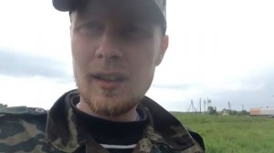 Рыбалка на реке Лопасня , в районе деревни Богоявления .