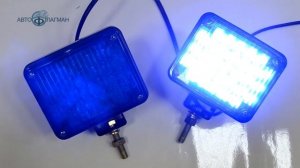 Фары-вспышки «Строб-сигнал» - Автофлагман