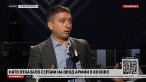 С начала СВО сербы мобилизовались в поддержку России