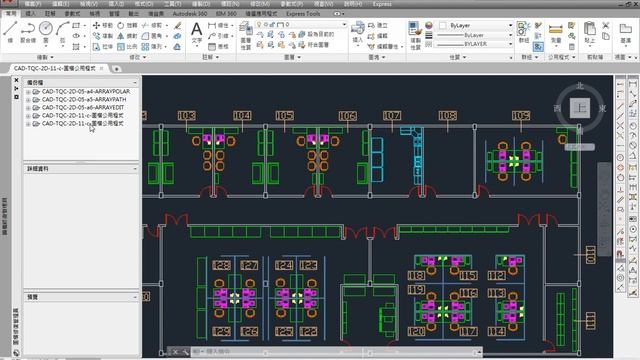 AutoCAD 2015 2D 教學課程 0198 檢核(AUDIT) 修復(RECOVER) 修復全部(RECOVERALL) 圖檔修復 ...