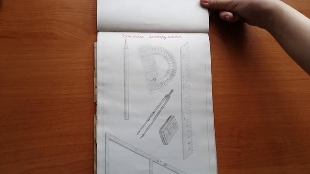 Купила скетчбук которому +50 лет (Обзор скетчбука +50 лет=1960-х годов) смотреть онлайн