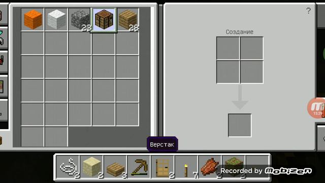 Прохождение паркур карты смотреть со скоростью 2х смотреть онлайн