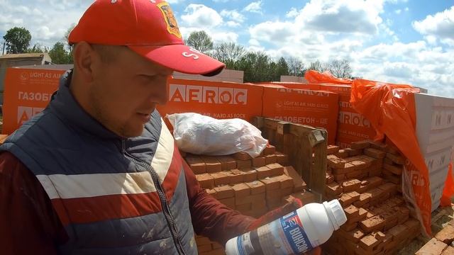 ДОСТИГ 90 УРОВНЯ. Кладем кирпич и газоблок смотреть онлайн