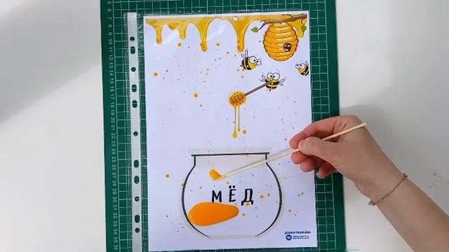видео замечательно развивают детей??