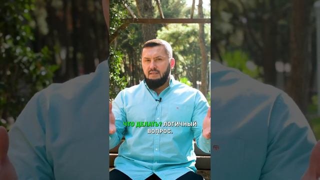 Муж манипулирует суицидом #ильгинаршагапов #психолог #отношения #семейнаяпсихология #psy #psycholog