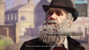 Мэддисон играет в Assassin's Creed: Syndicate day2