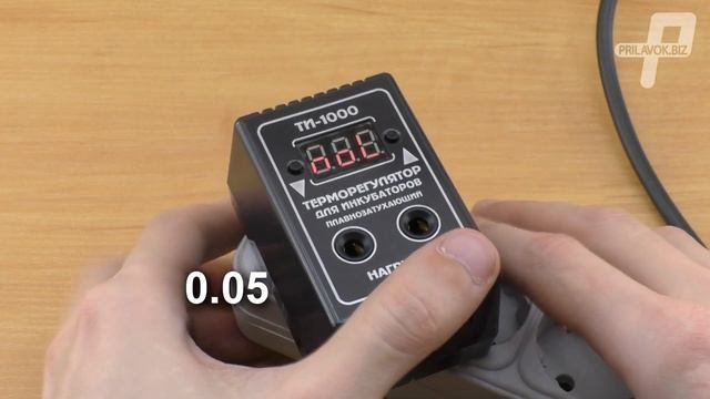 Терморегулятор для инкубатора ТИ-1000  и не только, обзор