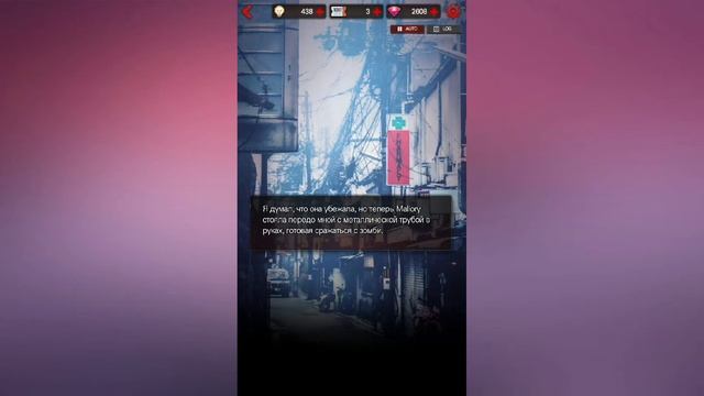 Dangerous Fellows | Опасные парни | второе воспоминание Лоуренса смотреть онлайн