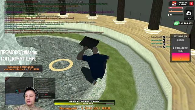 SAMP/СНИМАЕМ АДМИНИСТРАЦИЮ НА ARIZONA WINSLOW/ПЕРЕХОЖУ НА НОВЫЕ СЕРВЕРА GTA 5 /GTA /ГТА САМП/GTASAM
