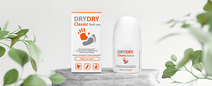 Антиперспирант DRYDRY Classic roll-on - ОБЗОР