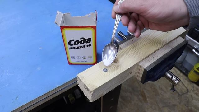 Мало кто знает этот СЕКРЕТ супер клея и БИТЫ от шуруповерта!!!Отличные идеи своими руками! смотреть онлайн