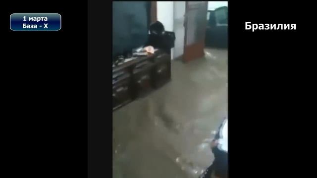 Катаклизмы за неделю с 28 февраля по 5 марта 2020 (english subtitles) смотреть онлайн