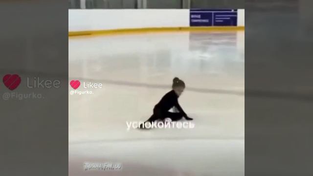 Мирослава Лебедева фигурное катание смотреть онлайн