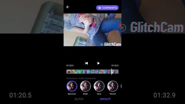 Снимаю видосик какие приложения есть чтобы обработать видео