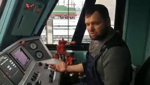 3ЭС5К,определение неисправной секции электровоза.