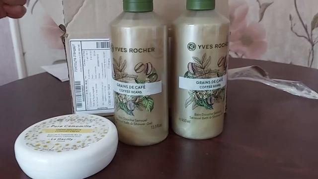 Посылка Открыта ???? Что там? смотреть онлайн