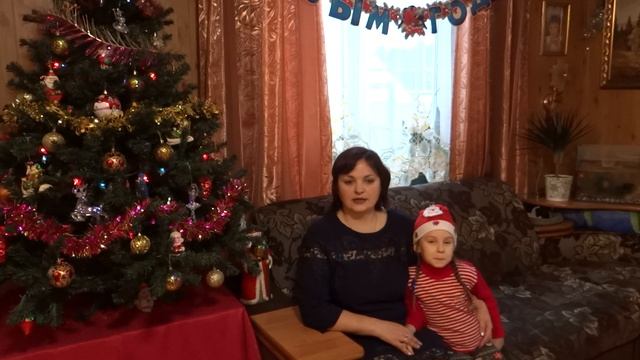 Новогоднее поздравление! Новый год 2020!
