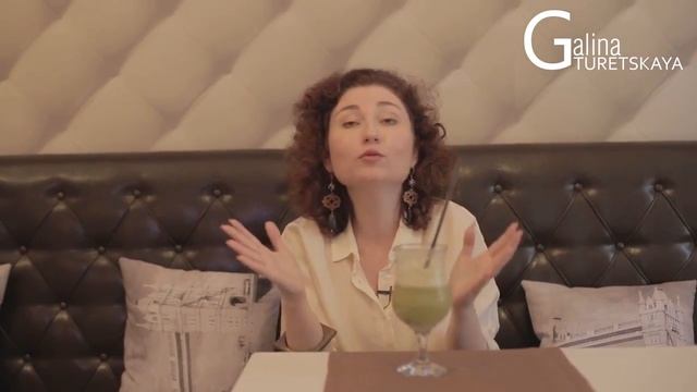 ПРО ЛЮБОВЬ И КИЛОГРАММЫ