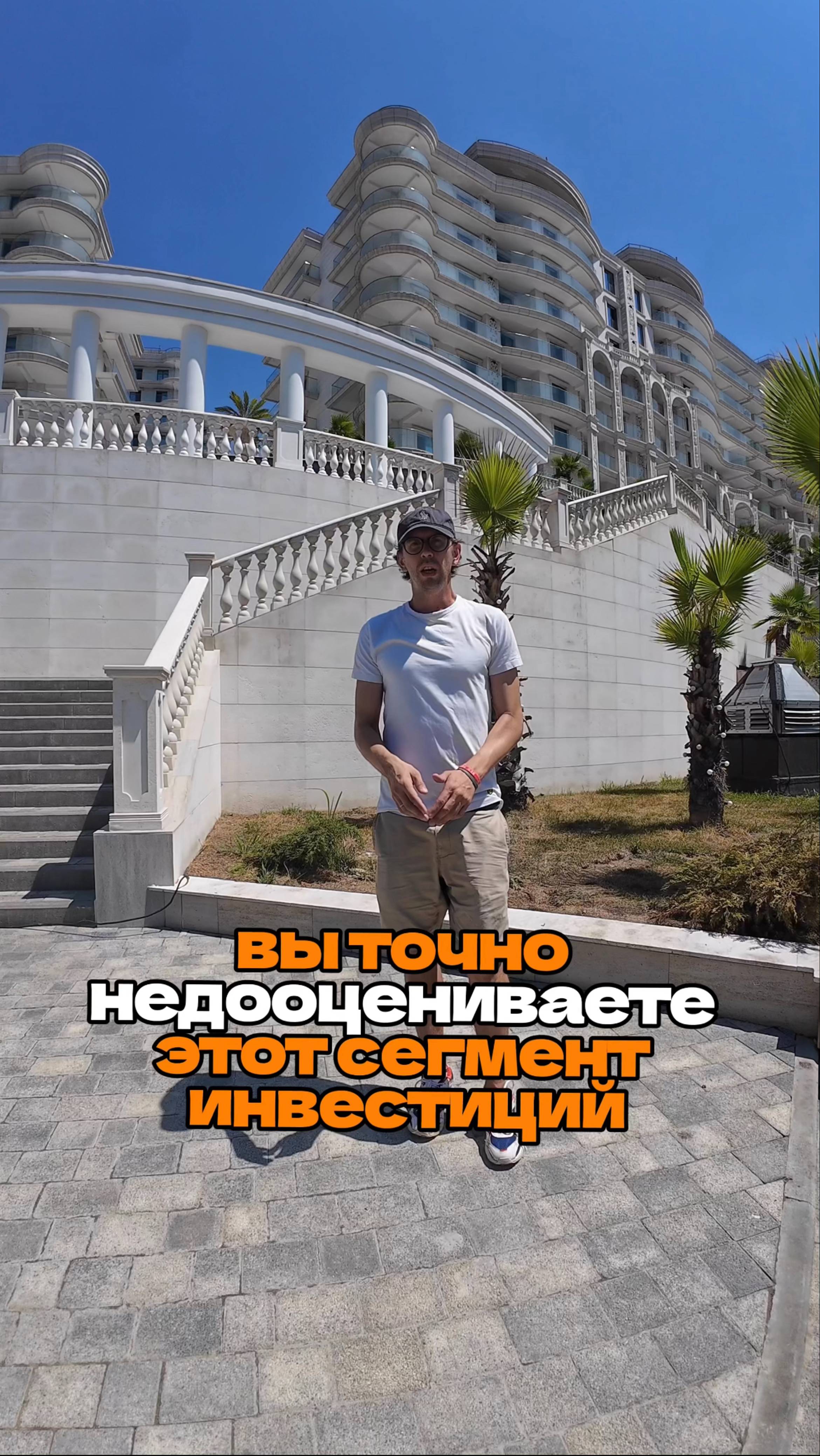 ИНВЕСТИЦИИ БОЛЬШЕ НЕ РАБОТАЮТ))