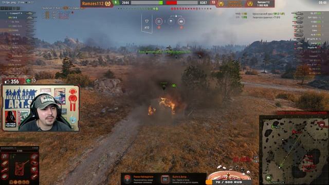 ? Ho-Ri 1 - ВЫВЕЛИ В ТОП ЯПОНСКУЮ ПТ-САУ ? Мир Танков смотреть онлайн