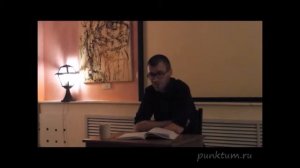 Дмитрий Хаустов | Иоганн Фихте «Жизнь и учение»