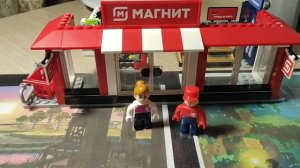 Конструктор магазин Магнита ОБЗОР.