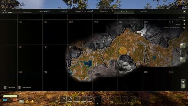 Icarus Икарус #10 - четвертая миссия нападение медведя #баги #приколы #файлы смотреть онлайн