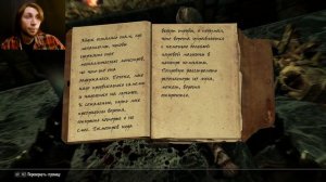 Skyrim с модами #103 - Паровые головоломки