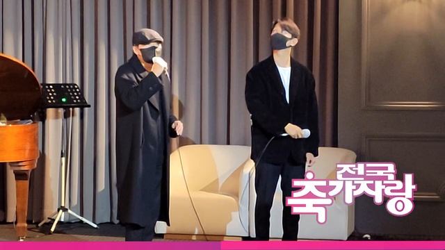 마지막에 반응 보세요!! 대박이죠? 가수 노을 강균성&전우성 청혼 결혼식축가(전국축가자랑) смотреть онлайн