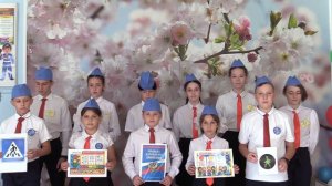 Поздравление ЮИД с Днём учителя