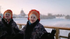 "Зимняя песня" Ансамбль народной песни "МарЬя" (г. Тихвин)