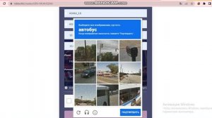 КАК СОЗДАТЬ СКАМ ССЫЛКУ ДЛЯ РОБЛОКС ОТ SHOCKIFY