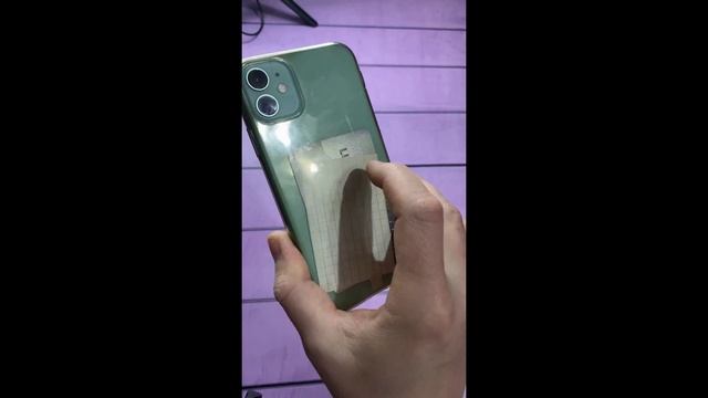 Отключили Apple Pay что делать?
