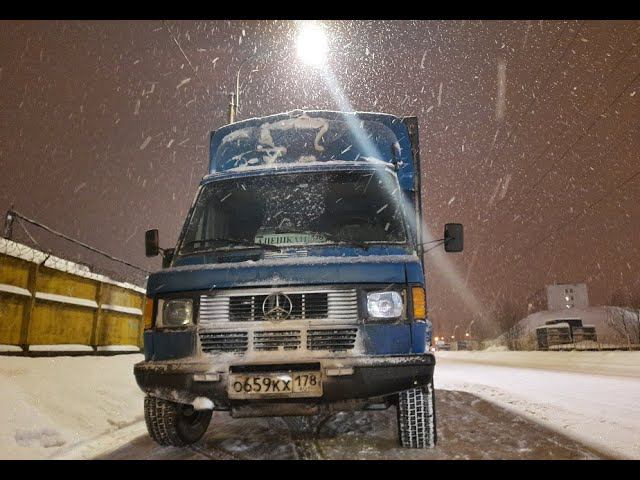 День работы по городу и другие приключения смотреть онлайн