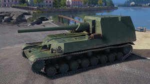 Мастер на Ho-Ri 1