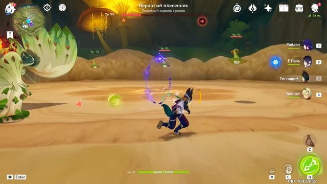 Баф Беннета или кому нужен Деревянный Клинок? Genshin Impact
