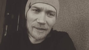 Стой и Свети - Яна Мкр