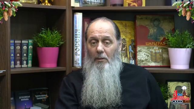 Что делать, если тяжело общаться с родственниками? смотреть онлайн