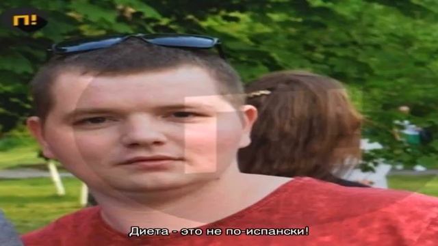 Испанская кухня