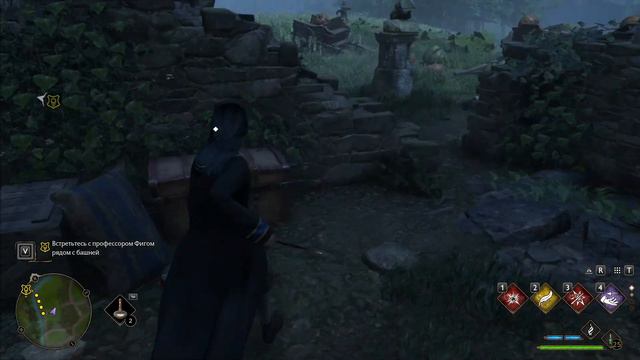 ВЫПОЛНЯЕМ ЗАДАНИЯ ПРОФЕССОРОВ | Эпизод 18 | Hogwarts Legasy смотреть онлайн