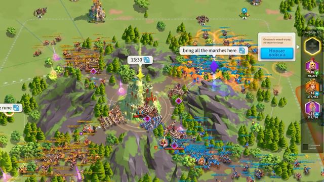 Захват RCF на КВК 1 Королевство 2912 смотреть онлайн